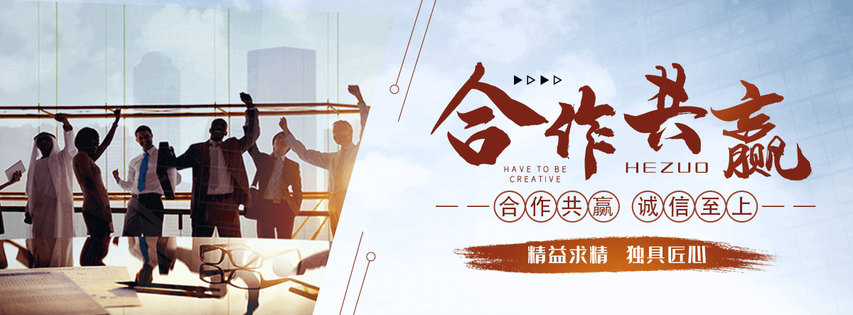 潼关电表回收